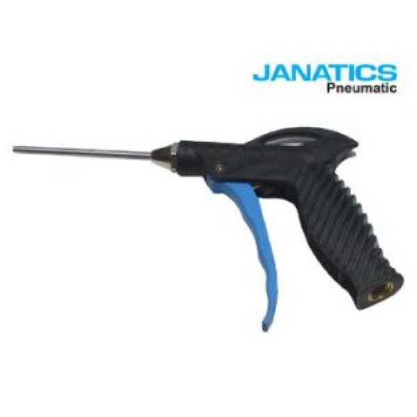 Janatics_Air_Blow_Gun